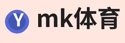 mk体育（中国）官方网站-mk sports